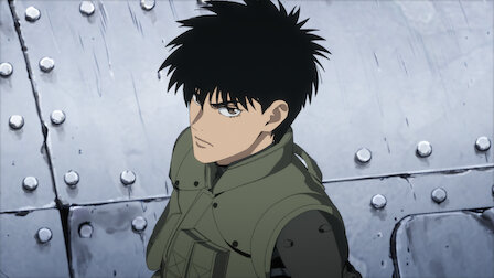 Watch SPRIGGAN | Netflix Official Site Watch SPRIGGAN | Netflix Official Site
